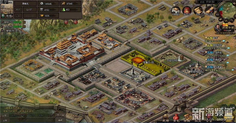 涔变笘浜夐泟鏀荤暐,涔变笘浜夐泟涓夊浗闇镐笟闃靛鎼厤鏀荤暐