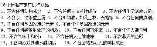 一见误终生全文,一见就误终生的因果