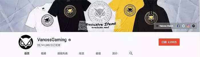 收入最高的十大youtube博主,youtube最赚钱的博主排行