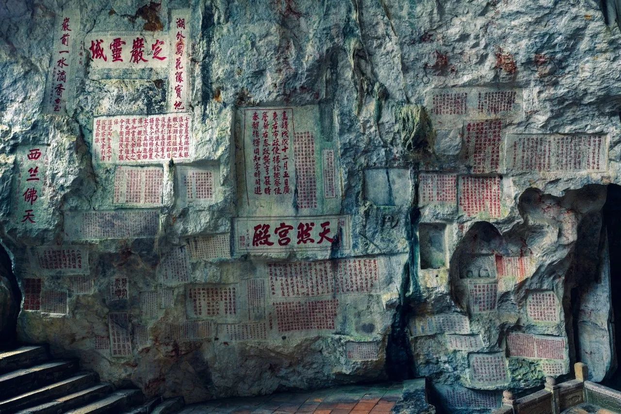 肇庆鼎盛时期,肇庆与宋朝