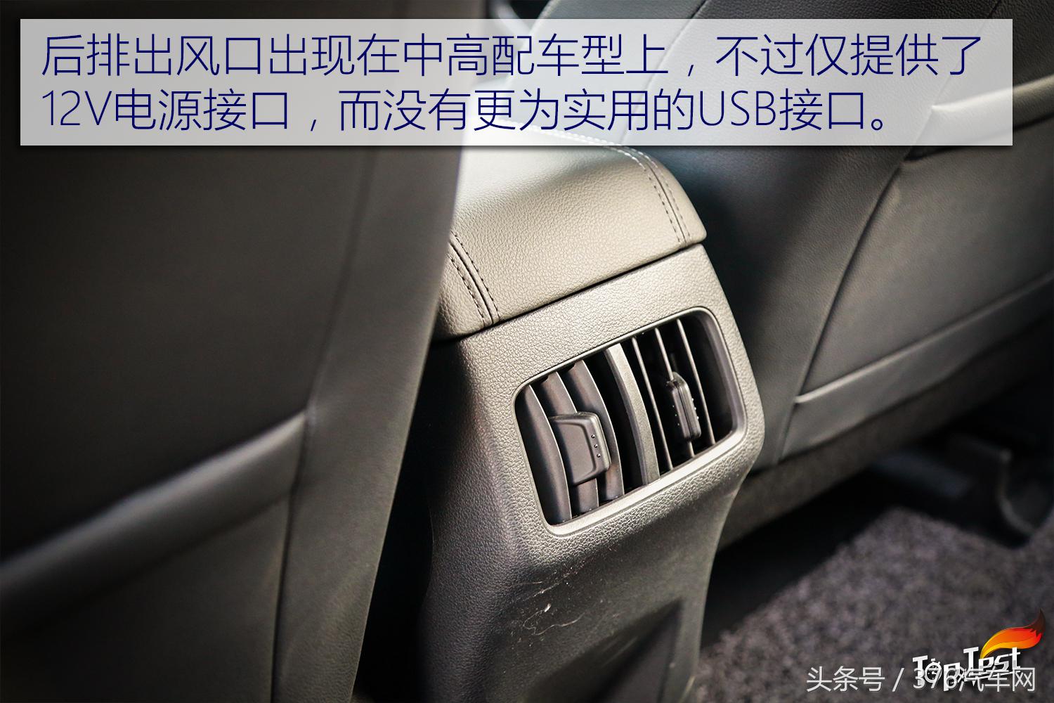 性价比不再是优势深度测试北京现代全新ix35