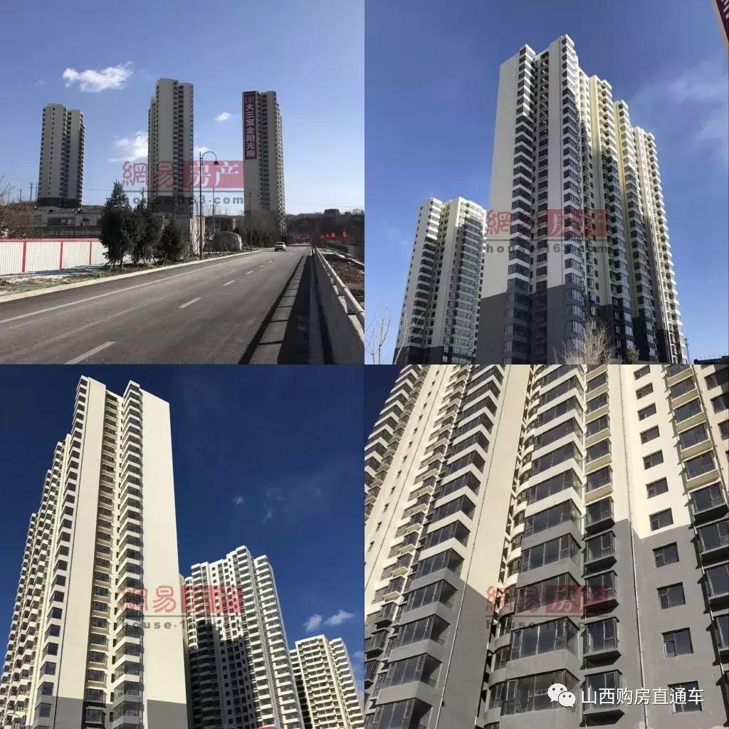 太原大红本,太原便宜的大红本