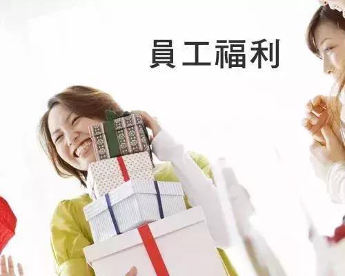 2018年你将要收到37比打款，还不来看看！