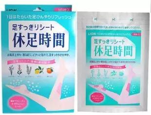 去日本购物攻略一览表,日本大阪购物必买清单