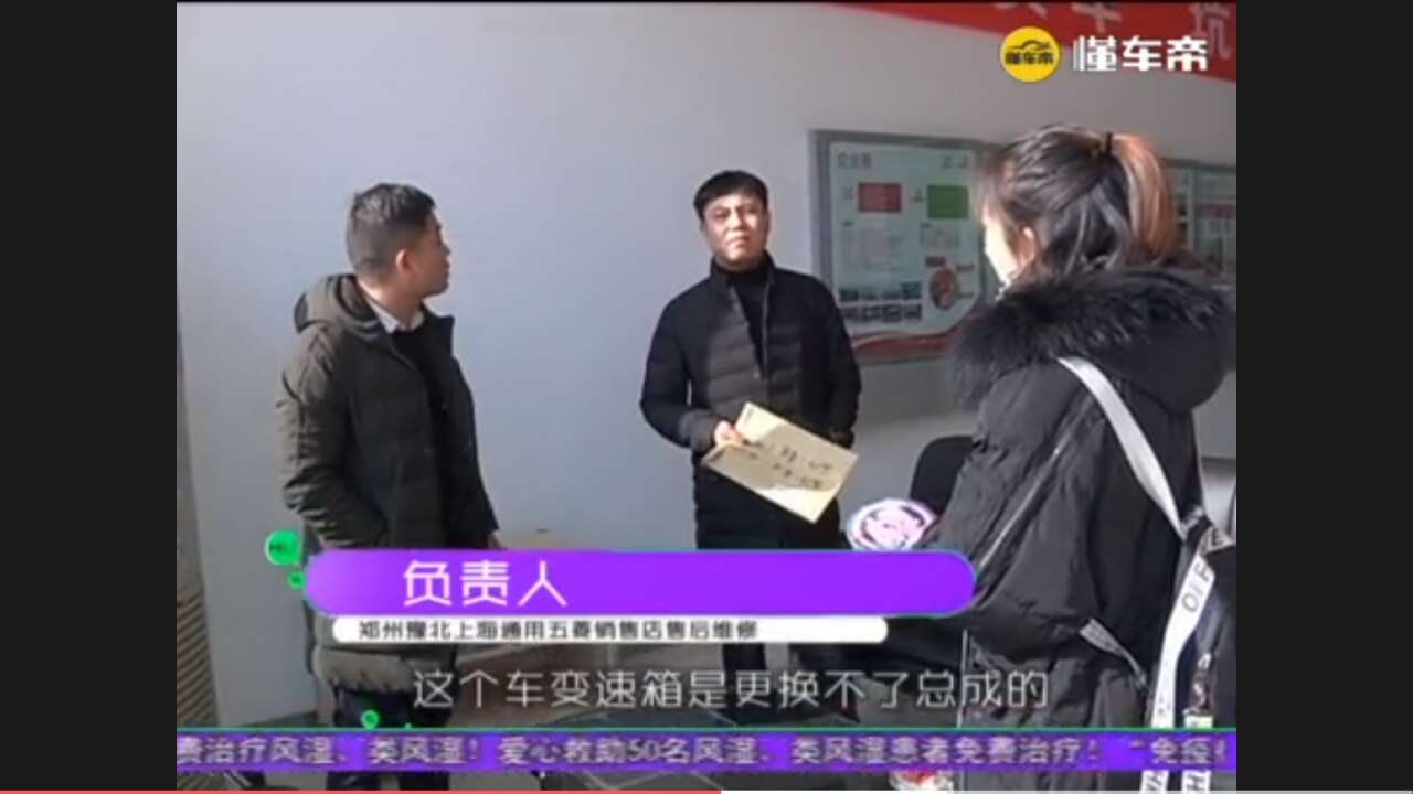 五菱4s店做销售怎么样,莱芜上汽通用五菱4s店