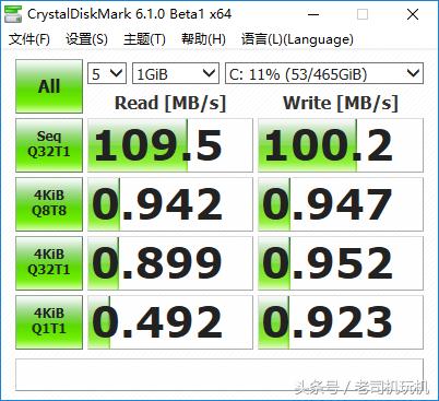 华硕商务本a580ur,华硕a580ur测评