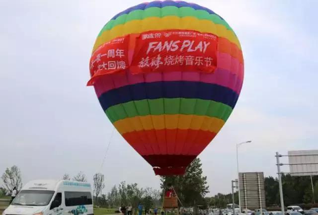 歌迷ktv活动,歌迷ktv玩明星梗