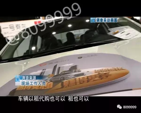 网约车司机招聘名称,网约车司机如何招聘