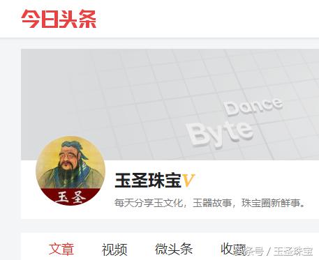 淘宝上和田玉是假的吗,淘宝网买的和田玉是真的吗