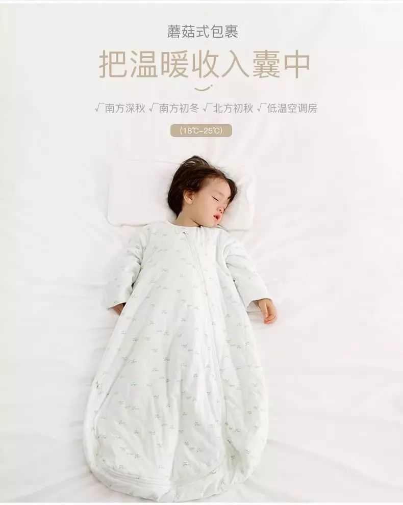 宝宝睡袋吸汗夏季薄款,降温睡袋成人