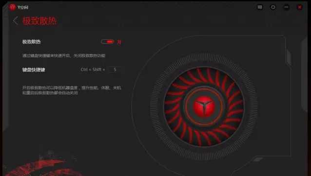 6000-7000一线品牌游戏本,游戏本6000-7000推荐神舟