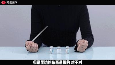 美瞳劣质,劣质美瞳的曝光