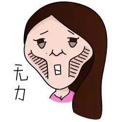 春运飞机出行流程,出行提醒春运坐飞机须知