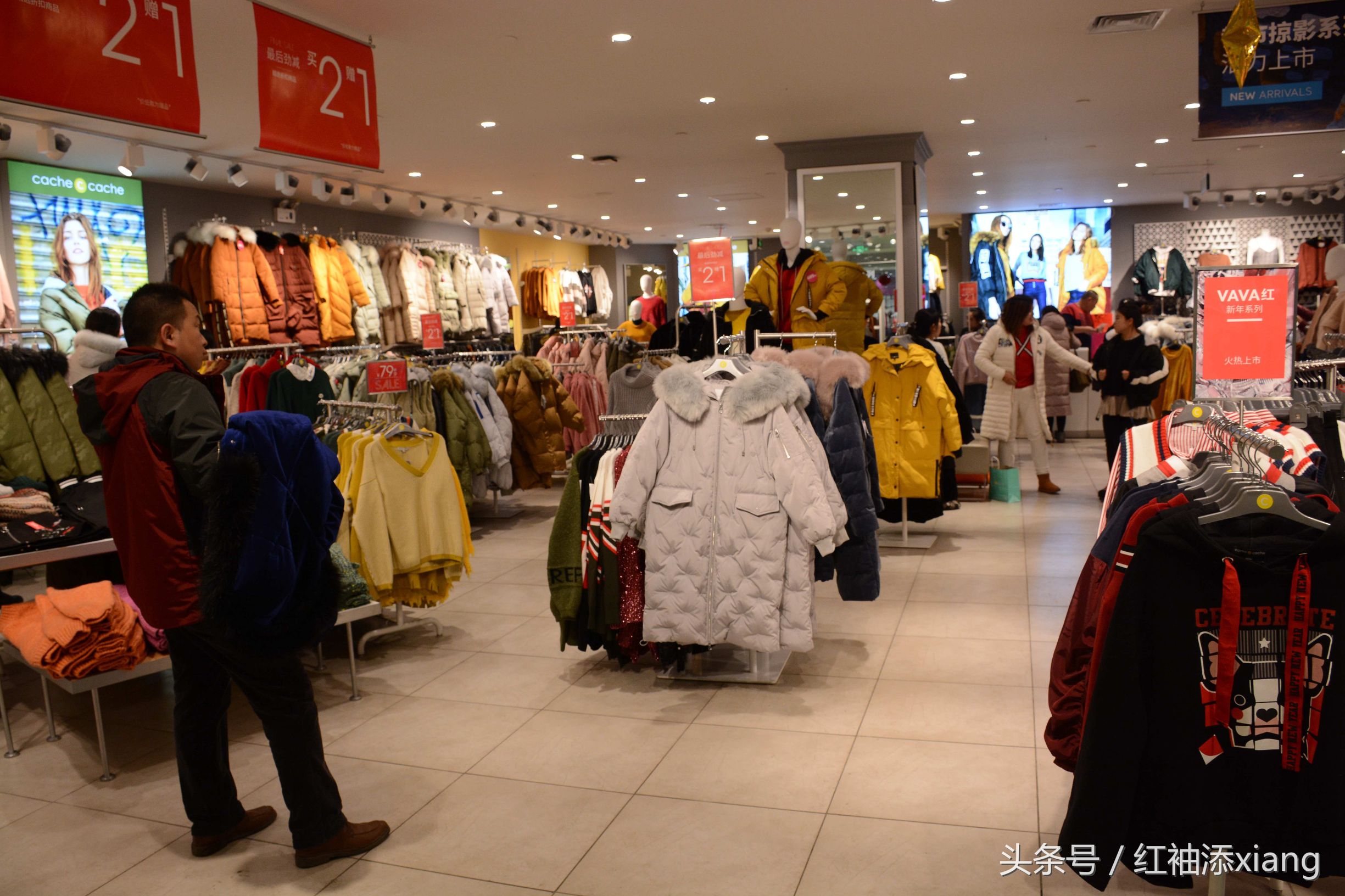 CacheCache强势入驻浑源锦联汇｜这里没有套路，只有力度