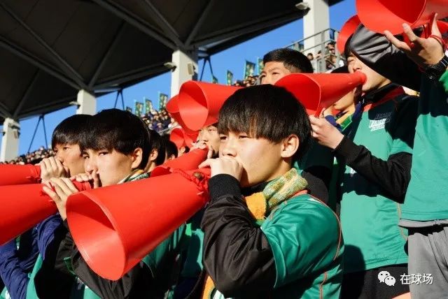 日本高中足球名古屋,日本校园足球与人文精神