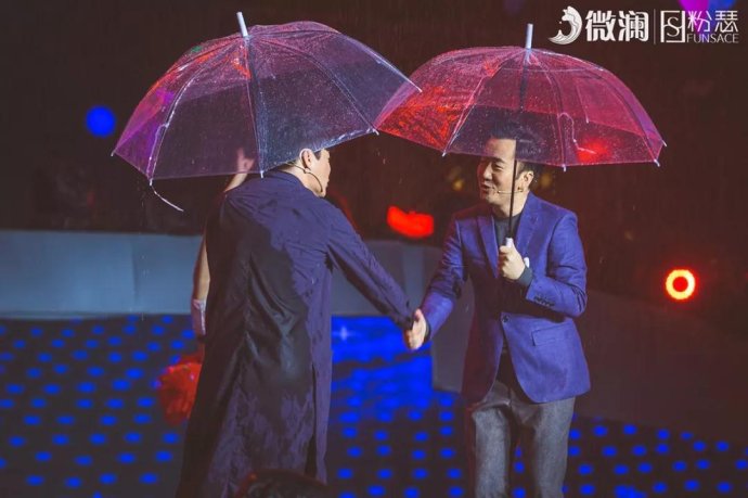 微澜演唱会完整版,微澜群星演唱会