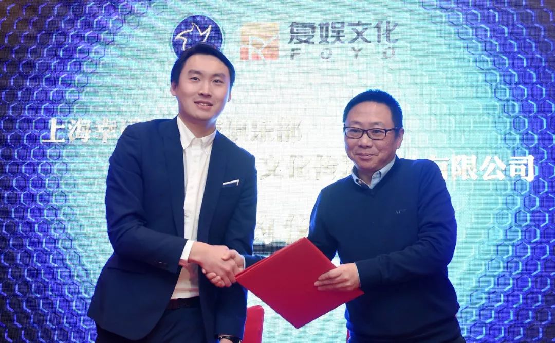 门德斯参加活动,门德斯庆祝金球