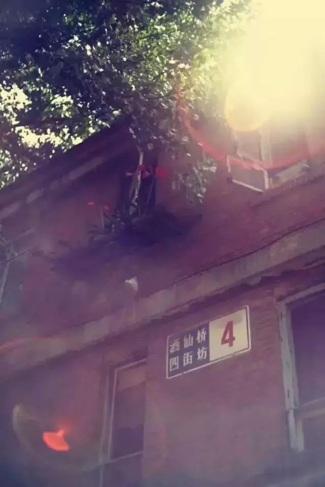 酒仙桥最新消息,酒仙桥最近新消息