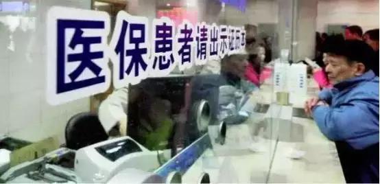 一盒抗癌特效药,一盒30万的抗癌药