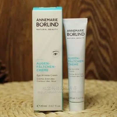 10大好用的眼霜,esteelauder雅诗兰黛眼霜15ml