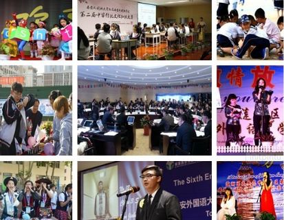 名校盘点｜北郊这所热门学校怎样使“2+1gt;3”成为特色？