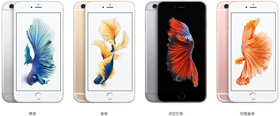 oppor11s和苹果6splus哪个好,oppor11和iphone6s对比