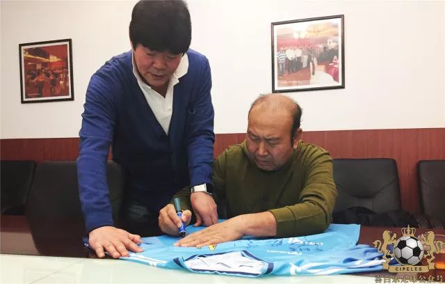 「津门足坛双百颂」高复祥——追根溯源七旬翁桃李天下记初心