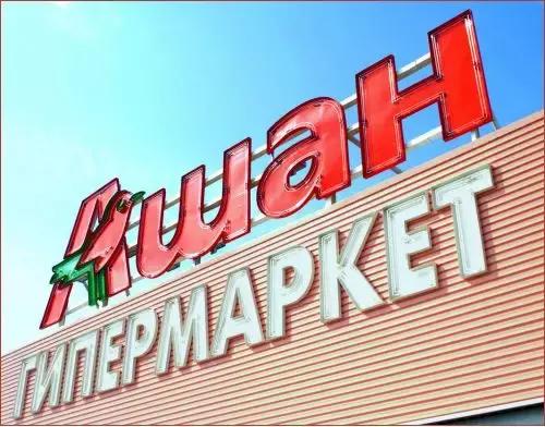 外贸8大技巧,外贸常识500条