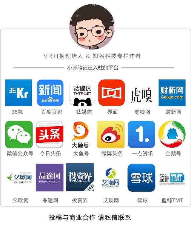 开一家京东便利店具备哪些条件,京东百万便利店加盟