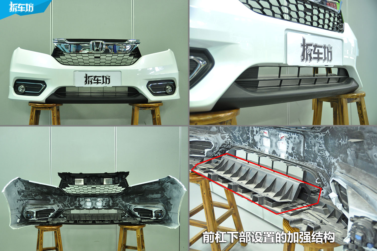 大冰块拆解本田冠道视频,本田urv与冠道对比拆解