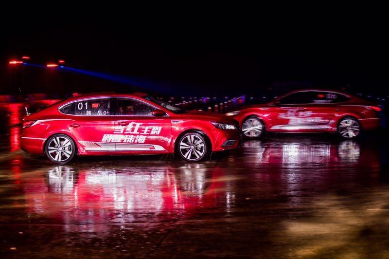 2扇门，40万！“城会玩”的MG名爵车主轰趴此次“爵战珠海”！