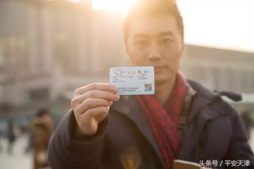 黄牛帮你抢到高铁票,黄牛买火车票几率大吗