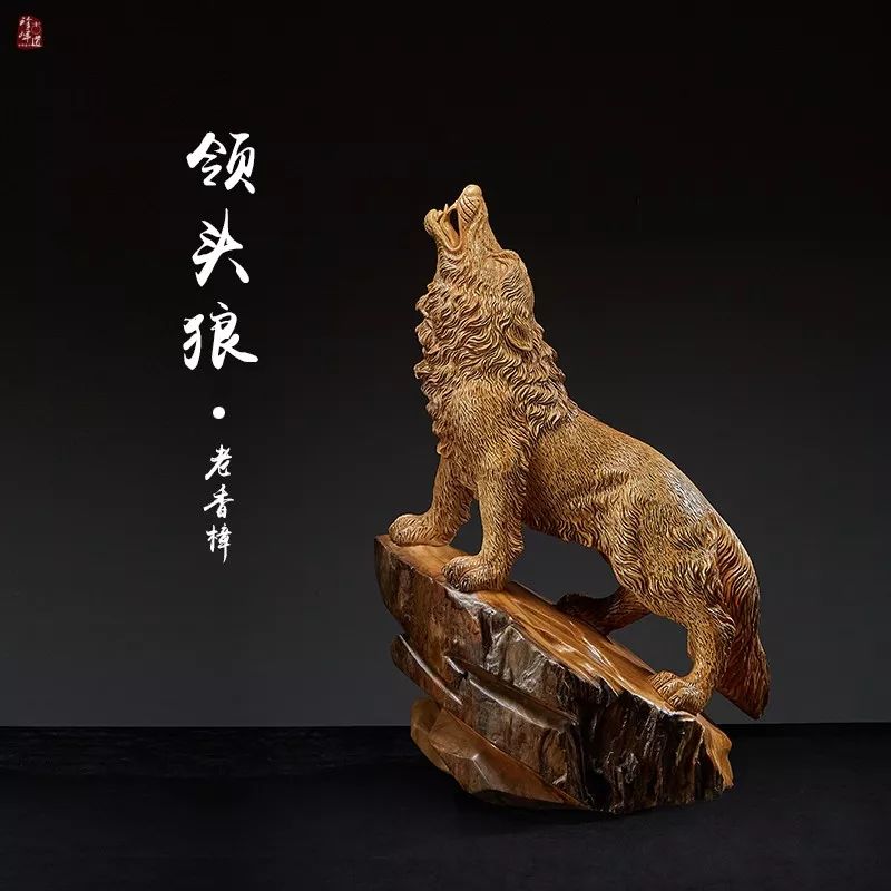 自带香味的香樟木,从古至今红木家具