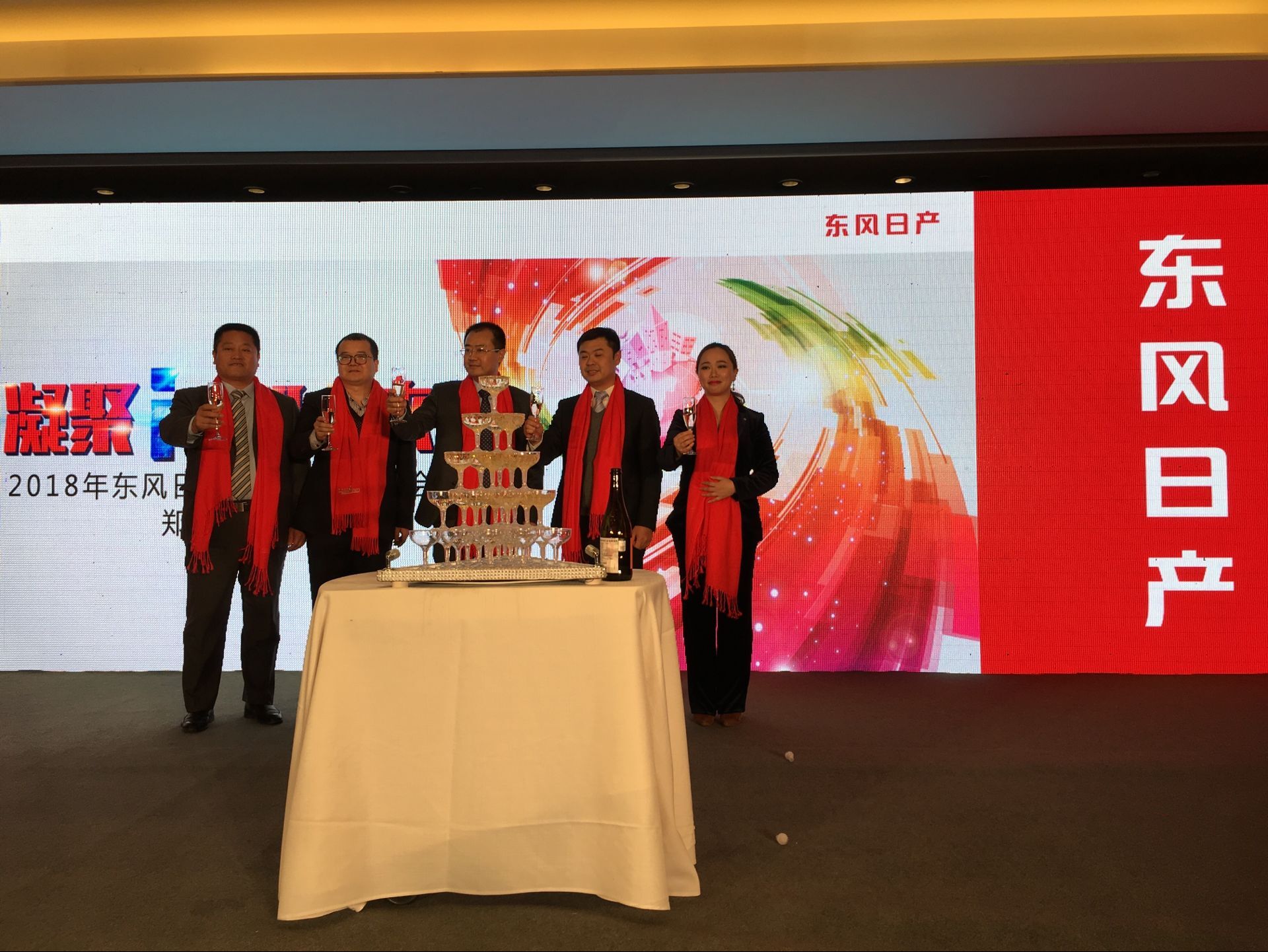 东风日产2019夺冠,东风日产最新评分