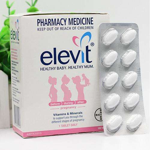 备孕吃什么牌子叶酸好,叶酸吃什么牌子的好些