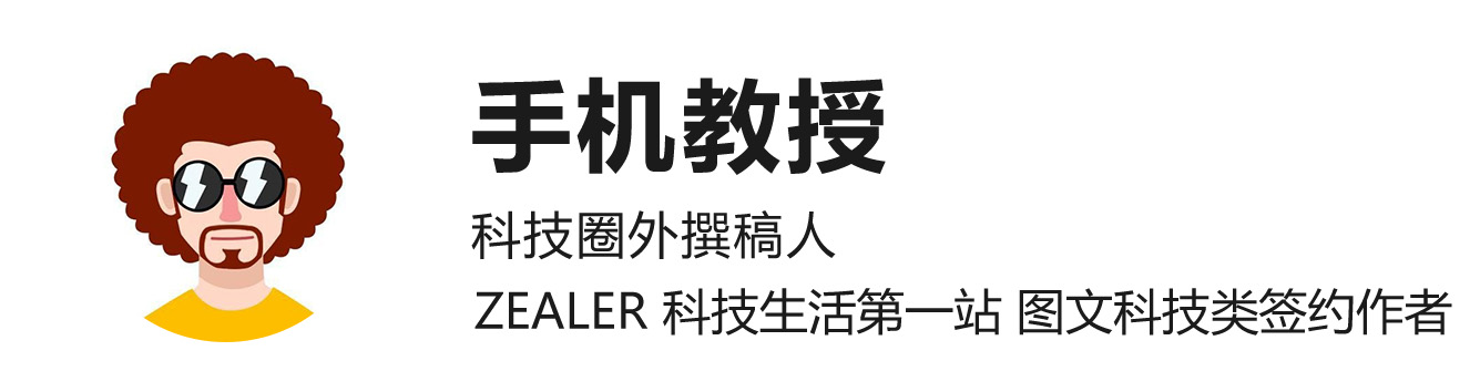 无线充电有超级快充吗,无线充电好慢而且发烫