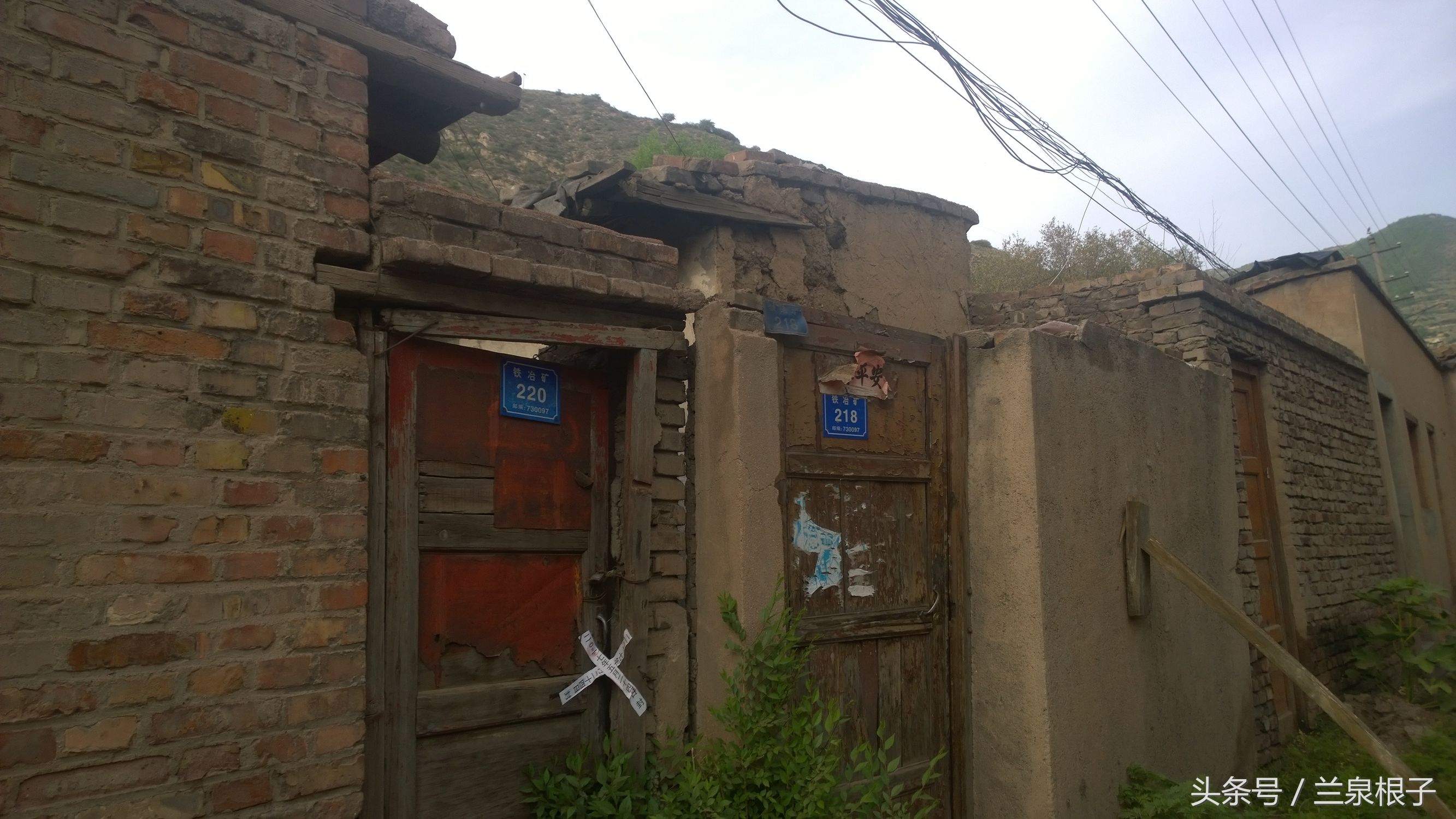 兰州老街童年的记忆,阿干镇下河坝老照片