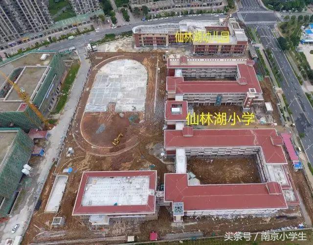 定了!城东两大区域迎来教育利好,名校最新进展曝光!