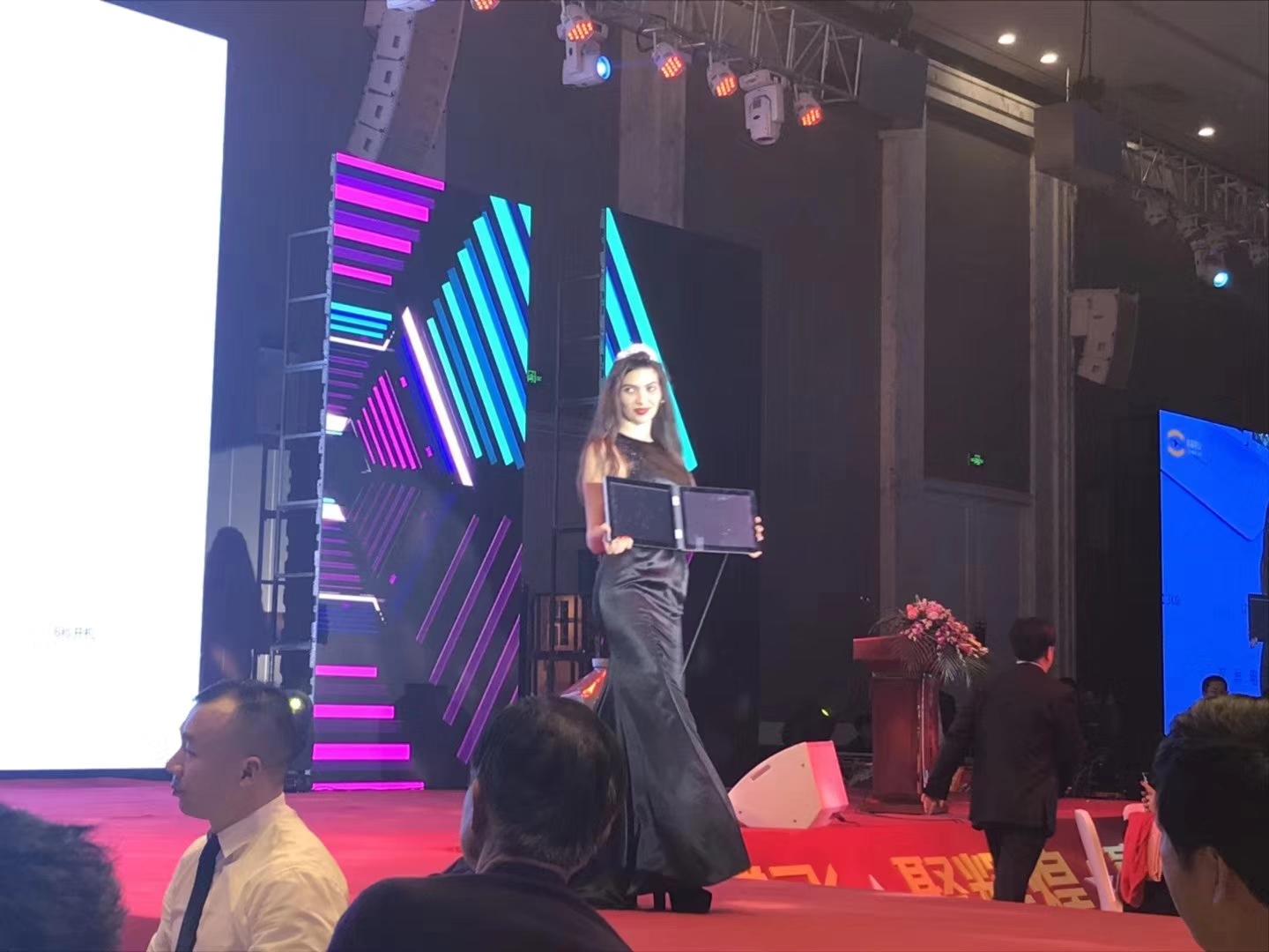 腾辉控股集团感恩年会圆满结束！新腾飞聚辉煌贏未来！