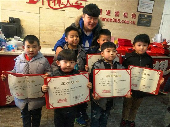 舞林大会第一期,舞林大会50周年庆