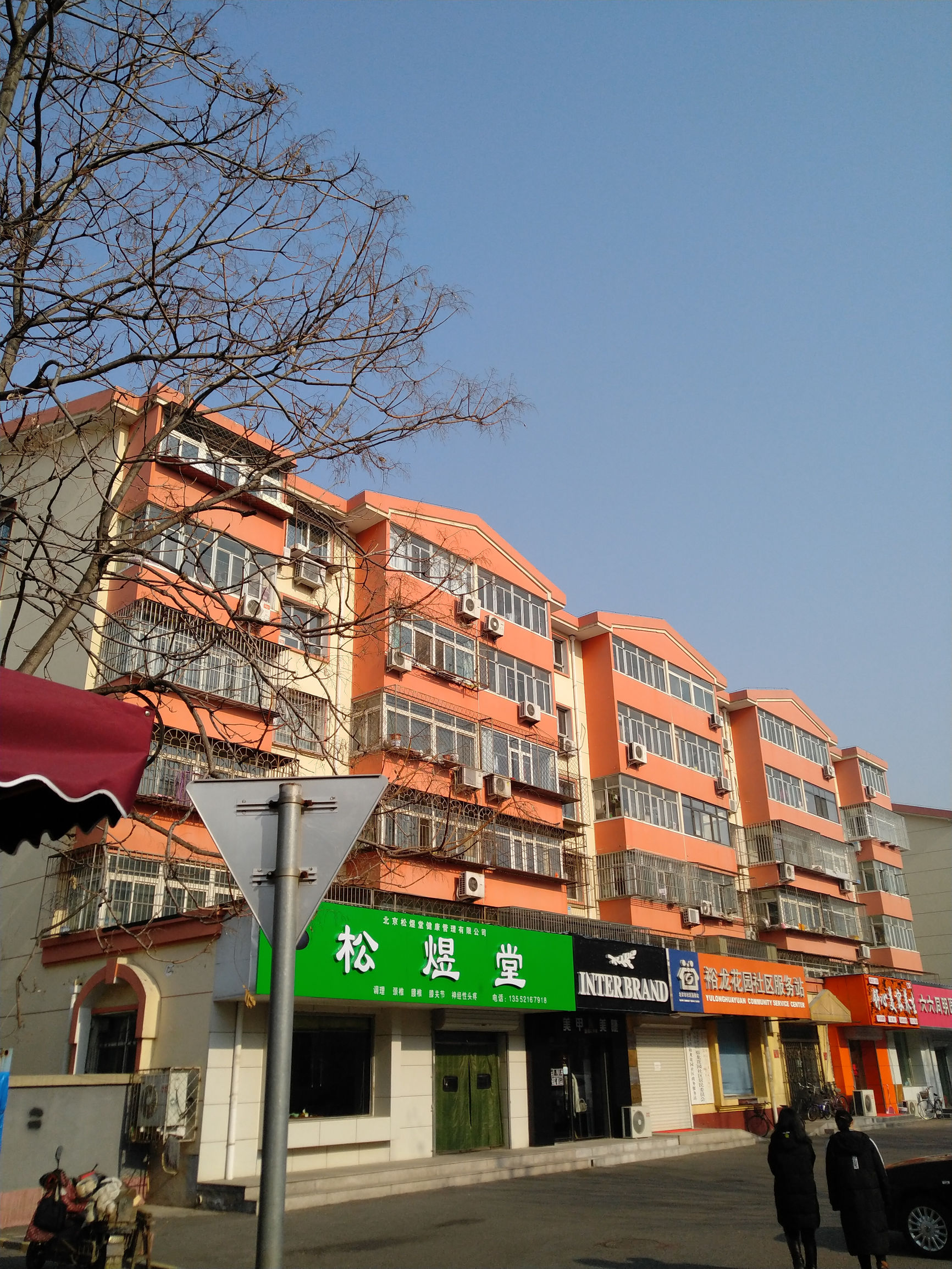 坚果pro2s换屏幕,坚果pro2拍照能力