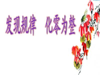 2021到2022年六年级期末试卷语文,2019-2020六年级上语文期末试卷