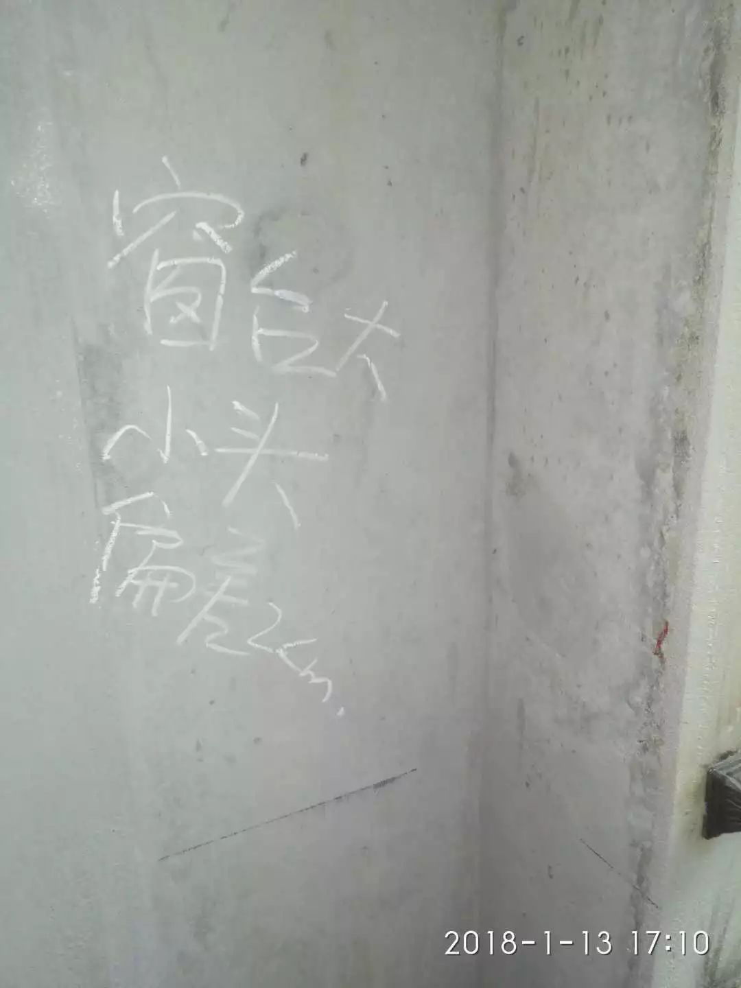 西安保利心语花园最新消息,西安保利心语花园房77平米