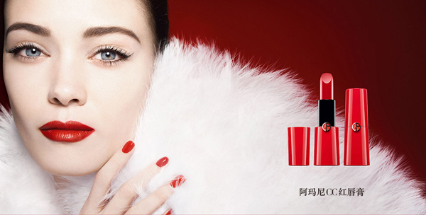 阿玛尼的红黑管,阿玛尼红管日常色推荐色号