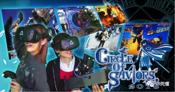 日本vr一体机排行,日本vr连锁店