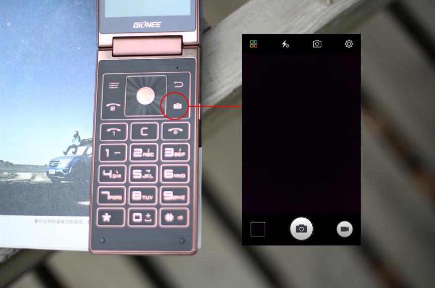 金立w2017翻盖手机价格,金立翻盖手机与三星哪个好