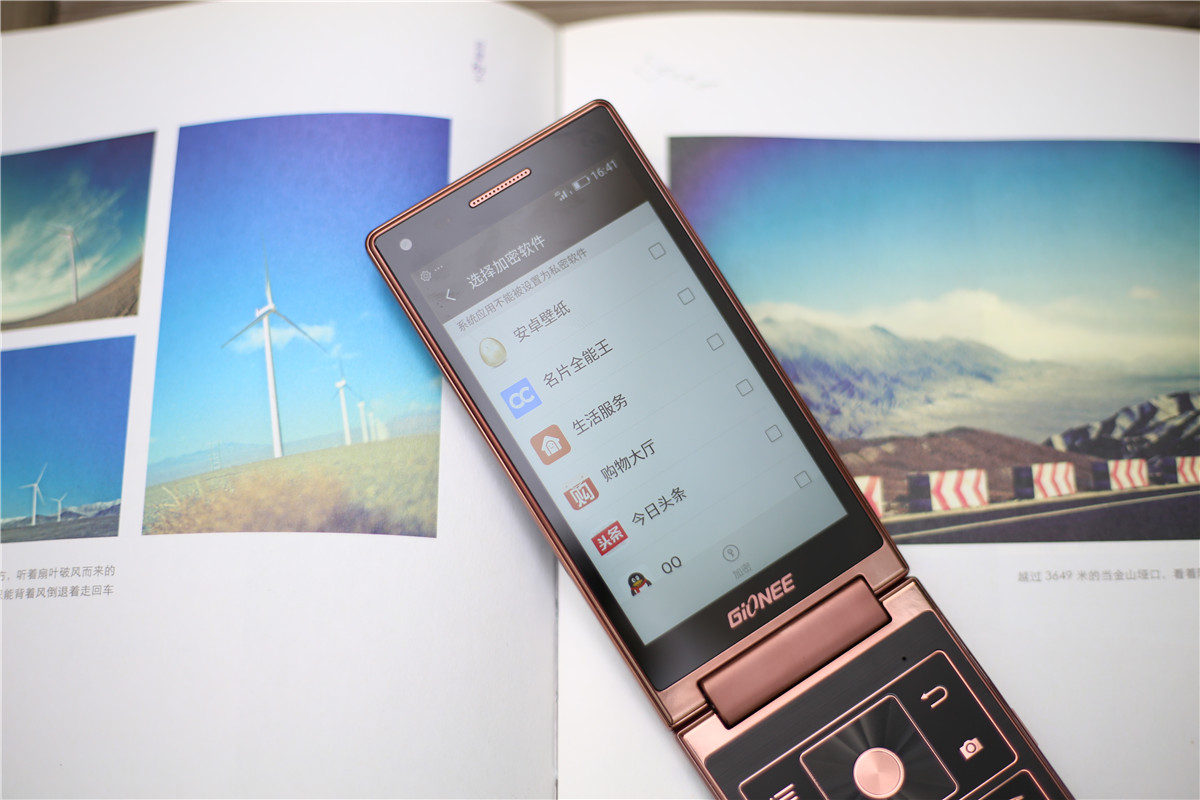 金立w2017翻盖手机价格,金立翻盖手机与三星哪个好