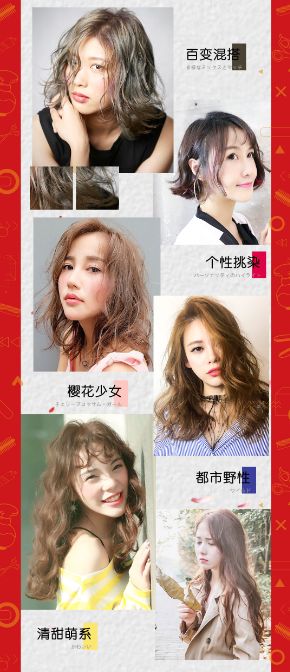 那些被支付寶用掉の钱，“和春祭”帮你补回来