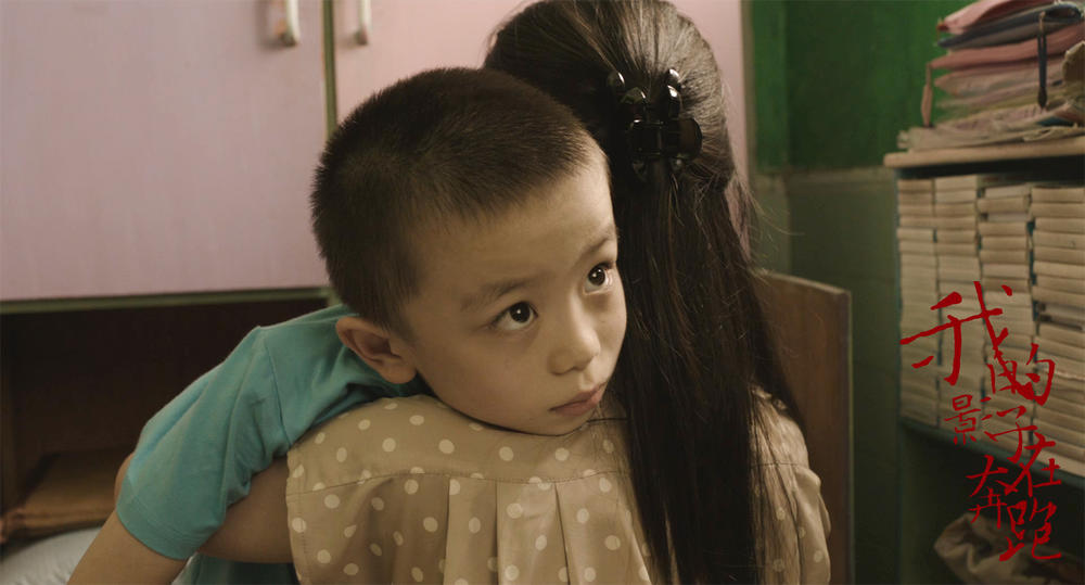 李连杰和文章的自闭症电影,自闭症电影李连杰