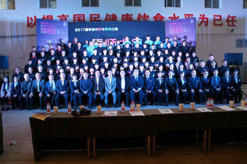 早餐豆腐脑加盟,鹤壁老式豆腐脑加盟多少钱